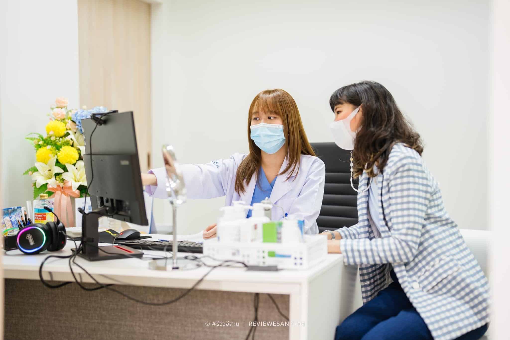 คลินิกรักษาผมร่วง ขอนแก่น เกศา คลินิก - kesa hair clinic