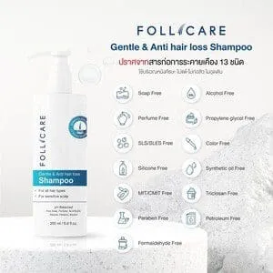 Follocare