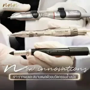admin-ajax – เกศา คลินิก - kesa hair clinic – เกศา คลินิก - kesa hair clinic NNN เกศา คลินิก - kesa hair clinic เกศา คลินิก - kesa hair clinic