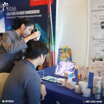 ประชุม เกศา คลินิก - kesa hair clinic
