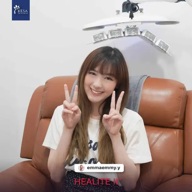 รีวิว-HEALITE-II