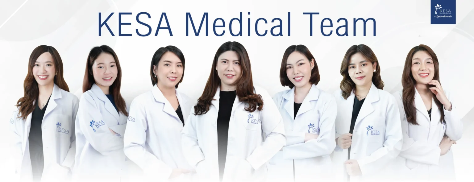 ทีมแพทย์เกศาคลินิก เกศา คลินิก - kesa hair clinic