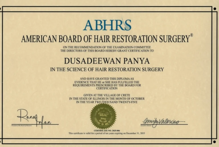 DOCTOR CERTIFICATES