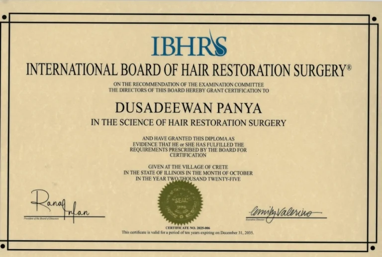 DOCTOR CERTIFICATES