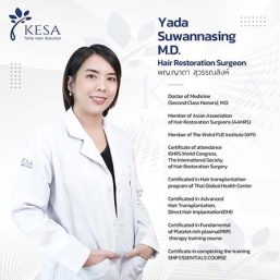 พญ.ญาดา  สุวรรณสิงห์