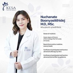 พญ.นุชเนตร บุญยสิทธิเดช