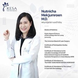 พญ.ณัฐณิชา เมฆจำเริญ