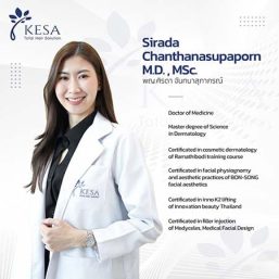 พญ.ศิรดา จันทนาสุภาภรณ์